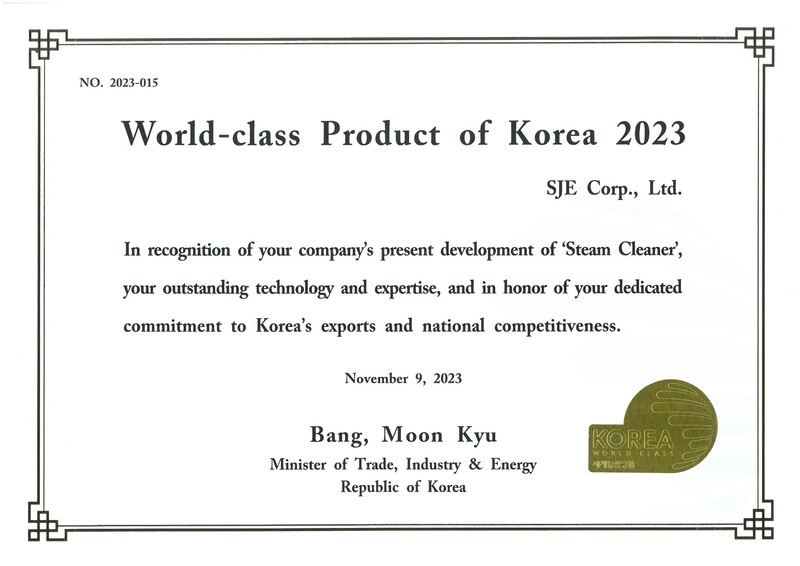 World-class Product Certification Eng